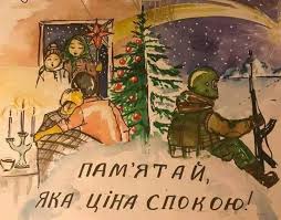 пам пам пам пам пам пам пам пам пам Pam Yataj Yaka Cina Spokoyu Zsu History Painting Christmas