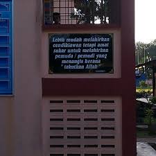 Check spelling or type a new query. Photos At Sekolah Menengah Yayasan Terengganu Imtiaz Kuala Terengganu Serada