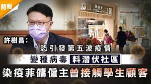 請注意，您的健康資訊可能涉及敏感的健康狀況，包括但不限於：節育和墮胎 （家庭計劃）；遺傳（先天）疾病或 檢查，包 括 遺 傳 潛 因檢查資訊；艾滋病毒/艾滋病；精神. Uywcm5ukmbgdpm