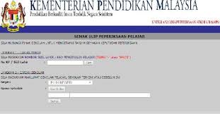 You'll be directed to this page: Saps Nkra Sistem Analisis Peperiksaan Sekolah Kebangsaan Temenggong Ibrahim Penggaram Sap