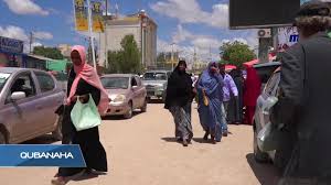 Qubanaha VOA, July 11, 2019