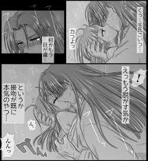 猫 猫 壬 氏 キス - Best adult videos and photos