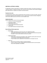 Maybe you would like to learn more about one of these? How To Write A Letter Of Appeal Academic Dishonesty Government