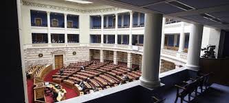 Η βουλή των εφήβων είναι ένα εκπαιδευτικό πρόγραμμα της βουλής των ελλήνων που υλοποιείται κάθε χρόνο σε συνεργασία με το υπουργείο παιδείας και απευθύνεται σε μαθητές. H Egkyklios Gia Th Boylh Twn Efhbwn Esos Gr