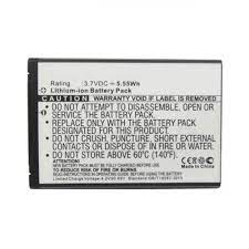 Buy Now Battery for LG Thrive P506
