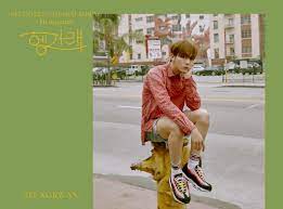 Seventeen boo seung kwan photo star coated poster painting home room decor wallpapers . Seungkwan Seventeen Facts And Profile Seungkwan S Ideal Type Updated