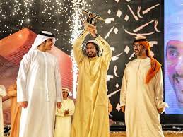 I have a question about something i'm wondering about. Emirati Shows Skills In Uae Traditional Sports Wins Dh1m Faza Contest Uae Gulf News