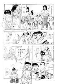 前田俊夫 新うろつき童子 第2巻