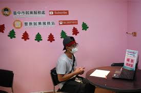 You were redirected here from the unofficial page: å°ä¸­å¸‚å‹žå·¥å±€é¦–å‰µæ±‚è· è¦–è¨Šå¾µæ‰æ´»å‹•åˆ—è»Š åŒ¯æµæ–°èžç¶²