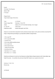 Pada tutorial ini kita membagi dua pekerjaan yaitu: Download 30 Contoh Surat Lamaran Kerja Security Di Berbagai Posisi