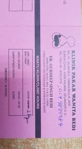 Maksimum sebanyak rm1,000 sekeluarga sebulan. Klinik Pakar Kanak Kanak Wong Kajang Home Facebook