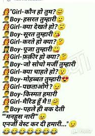 Pin By Munavver On We The People Of India Senior Girls India People Periodic Table
