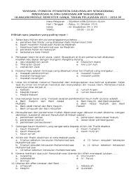Contoh soal ski kelas 7 semester 2 dan kunci jawaban revisi. Soal Ski Kelas Xii