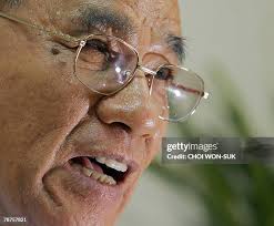 89 The Sun Never Set Stock Photos, High-Res Pictures, and Images