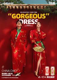 健力宝国潮婚纱照 送上龙凤呈祥的美满祝福 gorgeous dresses chinese new year photo