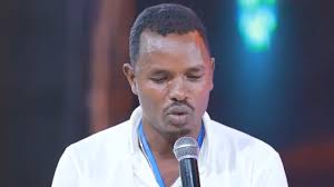 ወንጌል ኢየሱስ ነው