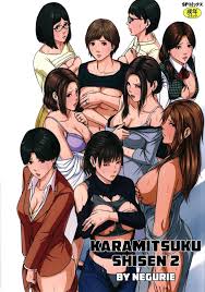 Karamitsuku Shisen [Negurie] Karamitsuku Shisen 2 - [Negurie] Free - All  Porn Comics