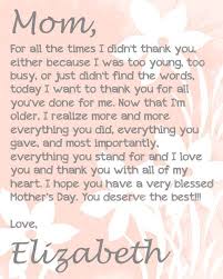 Short Birthday Message For Grandma Gift For Mom Gift For Grandma Personalized By Littlelifedesigns Mom Poems Mom Birthday Gift Mom Quotes From Daughter