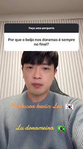 Professor Lee Speak Korean