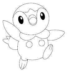 But i have a soft spot for pikachu, who is absolutely adorable. Pin On Dá»… ThÆ°Æ¡ng