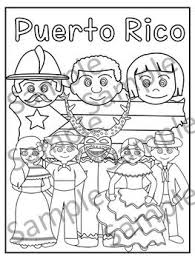 Puerto Rico Puerto Rico Hispanic Heritage Month Activities Hispanic Art