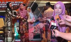 Surah alinsan by farhatul fairuzah. Tilawah Al Quran Satu Johor