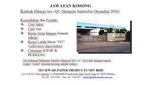 Tips kerja kosong semasa pendemik. Job Vacancies In Alor Gajah Melaka Accueil Facebook