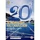 20th Setagaya 246 Half Marathon 2025 event image