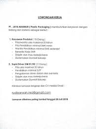 Maybe you would like to learn more about one of these? Ayoo Kerja Follow Ayoo Kerja Monggo Daerah Buduran Facebook