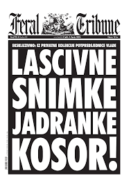 Svet Kompjutera 1990 03