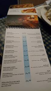 Dsc 2215 Large Jpg Picture Of Gusto Taif Tripadvisor