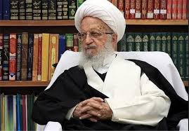 آخرین وضعیت جسمی آیت‌الله مکارم شیرازی - خبرآنلاین