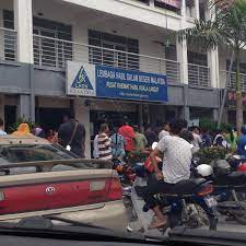Jabatan hasil dalam negeri malaysia diperbadankan pada 1 mac 1996 dan dikenali sebagai lembaga hasil dalam. Photos A Lembaga Hasil Dalam Negeri Banting Selangor