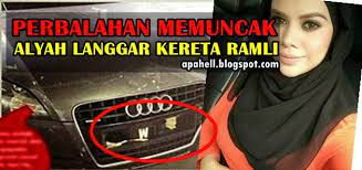 Tak boleh nak salahkan wanita kerana memang sudah lumrah mereka mudah merajuk, cepat emosi dan senang marah. Alyah Langgar Kereta Ramli Ms Cetus Kontroversi Kisah Nyata