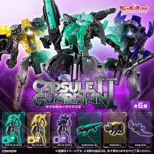 メタモフィギュア To Loveる-とらぶる- ララ・サタリン・デビルーク スイムスーツVer．｜ガシャポンオフィシャルサイト