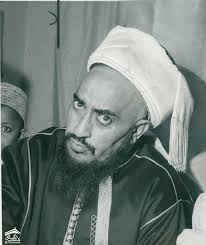 File:Imam Ahmad Hamid al-Din.jpg