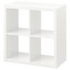 Accent your home with simple touches that can bring out the most in your space. 1