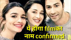 Varun Dhawan And Alia Bhatt Upcoming Movie Finley Confirmed Youtube Read all news including political news, current affairs and news headlines online on alia bhatt upcoming movies today.