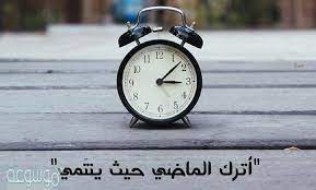 الحياة رواية جميلة عليك قراءتها حتى النهاية، لا تتوقف أبداً عند سطر حزين، قد تكون النهاية جميلة. ØµÙˆØ± ØªØ¹Ø¨Ø± Ø¹Ù† Ø§Ù„ÙˆØ­Ø¯Ø© ÙˆØ§Ù„Ø­Ø²Ù† Ù…ÙƒØªÙˆØ¨ Ø¹Ù„ÙŠÙ‡Ø§ Ø¹Ø¨Ø§Ø±Ø§Øª Ù…ÙˆØ³ÙˆØ¹Ø© Ù†Øª