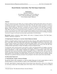 Real ghost stories for kids download pdf. Pdf Identity Construction The Third Space Exploration Faizah Idrus Academia Edu