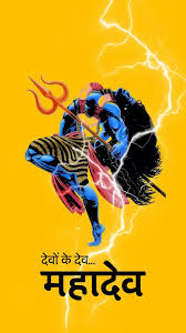 Mahadev Wallpaper HD 4k Images APK for Android Download