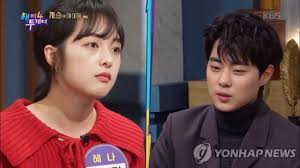 Born april 23, 1996) is a south korean actor. ì¡°ë³'ê·œ ê¹€ë³´ë¼ ì—´ì•  1ë…„ ë°˜ ë§Œì— ê²°ë³„ ì¢‹ì€ ì„ í›„ë°°ë¡œ ì•„ì‹œì•„ê²½ì œ