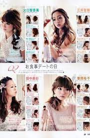 Jfashionmagazines Photo Japanese Hairstyle Kawaii Hairstyles Hair Magazine
