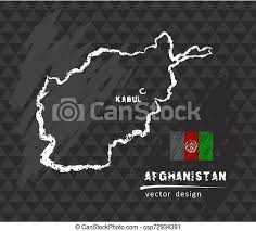👉 to get pdf notes join membership: Map Of Afghanistan Chalk Sketch Vector Illustration Afghanistan Map Sketch Vector Chalk Illustration Canstock