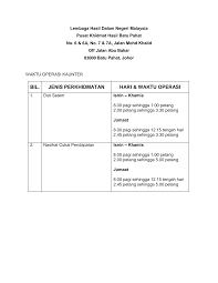 We did not find results for: Http Www Hasil Gov My Pdf Pdfam Waktu Operasi Pkh Batu Pahat Pdf