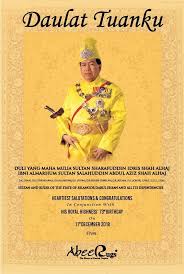 Seramai 50 orang ahli isma temerloh yang mewakili daerah temerloh, jerantut, bera dan lipis telah menyertai program tersebut. Duli Yang Maha Mulia Sultan Sharafuddin Idris Shah Alhaj Ibni Almarhum Sultan Salahuddin Abdul Aziz Shah Alhaj D K D M N D K T Terengganu Selangor Kedah