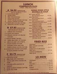 Check spelling or type a new query. Fung S Kitchen Menu In Oklahoma City Oklahoma Usa