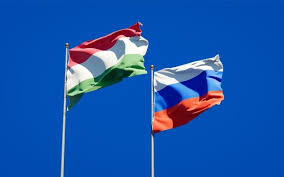 Флаг венгрии — один из государственных символов венгрии. Flag Vengrii Premium Foto