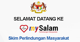 Sistem skim semakan pendaftaran mysalam b40 & m40 tahun 2021 di malaysia, cara daftar online dengan mudah untuk tuntut percuma rm8,000 dan rm50 sehari (maksimum 14 hari). Mysalam 2021 Permohonan Semakan Status Skim Perlindungan Nasional