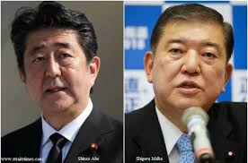 Pemilu Jepang Petahana PM Shinzo Abe Lawan Shigeru Ishiba Halaman all